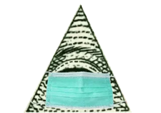 😷