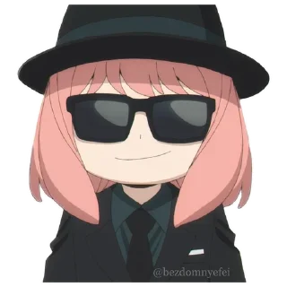 😎