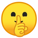 🤫
