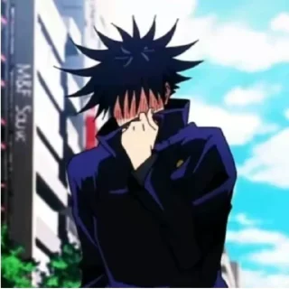 😳