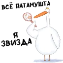 👩