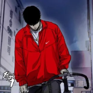 🚲