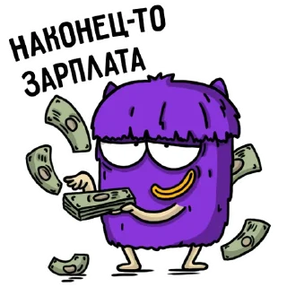 💵