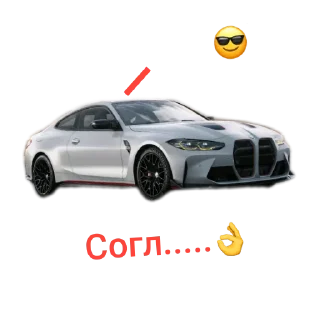 🚗