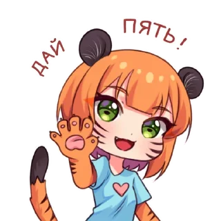 😀