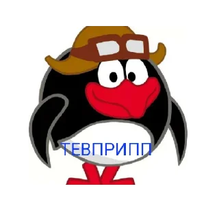 😀