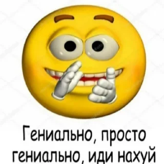 👏