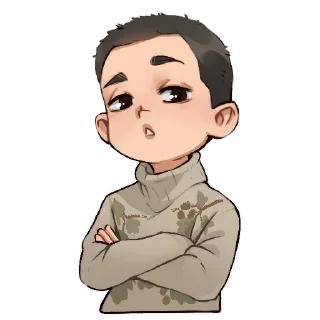 🤨