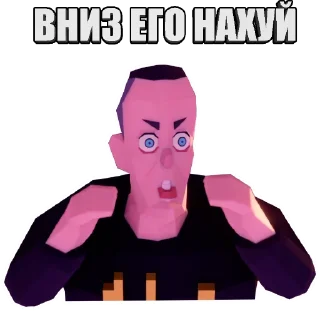 ⬇️