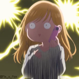 😳