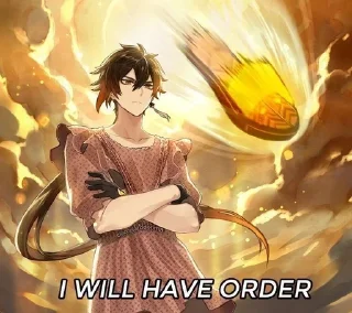 😡