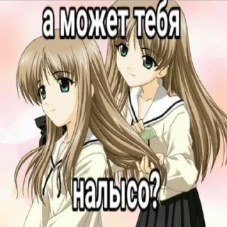 🥰