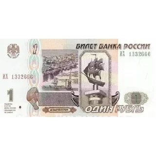 💲