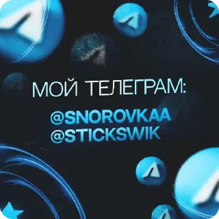 🌟