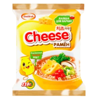 🍲