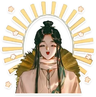 😇