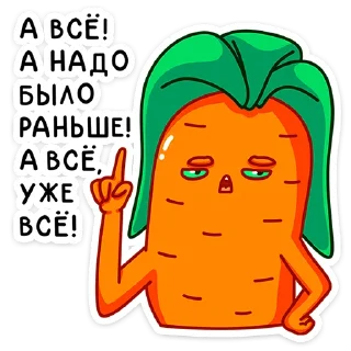 ☝️