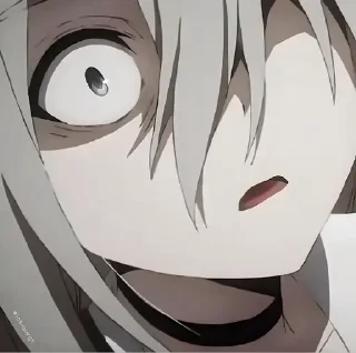 😨