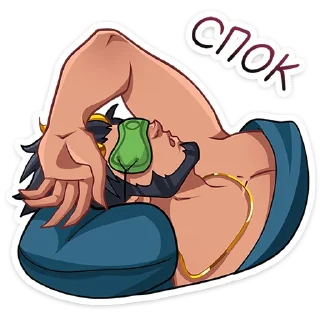 😴