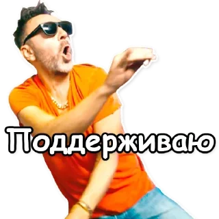 🙋‍♂️
