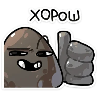 👍