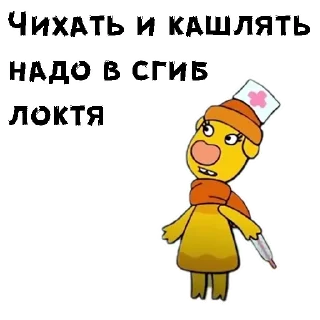 🚑