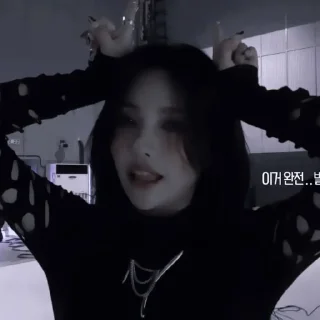 🍭