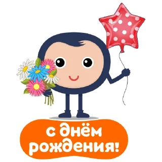 💐