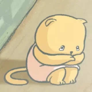 😭