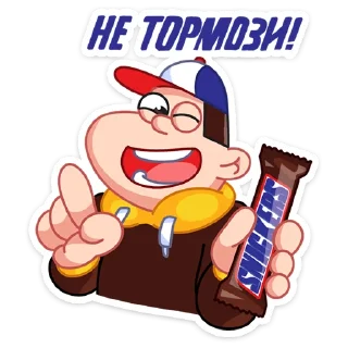 😉