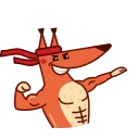 💪