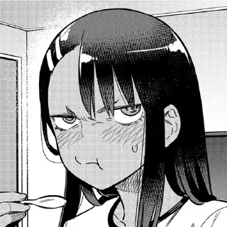 😗