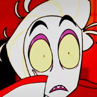 😨