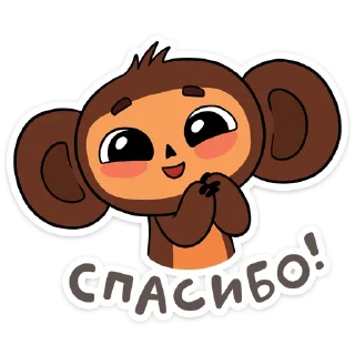 😊