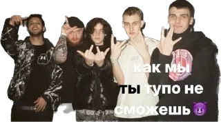 💯