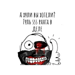 👍