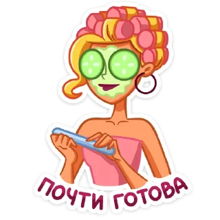 💅