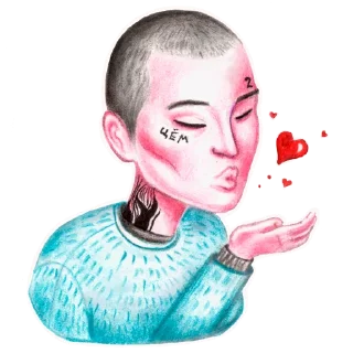 Asian love story by Yana SK