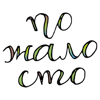👌