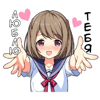 ❤️