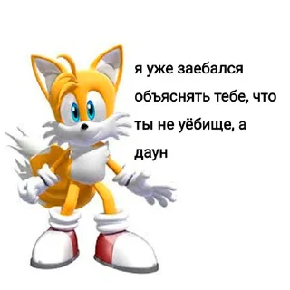🤬
