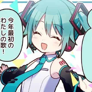 ☆ :: @fStikBot