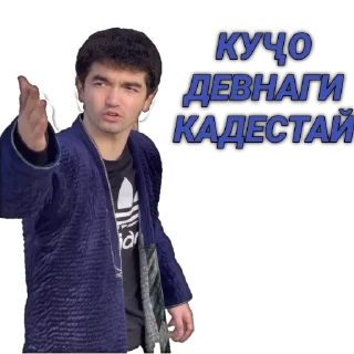 🤔