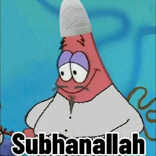 🤭