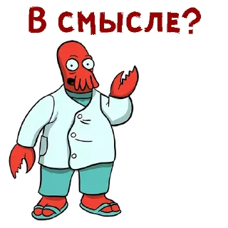 😮