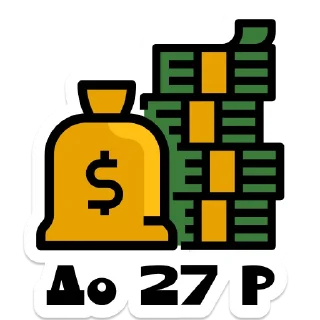 💰