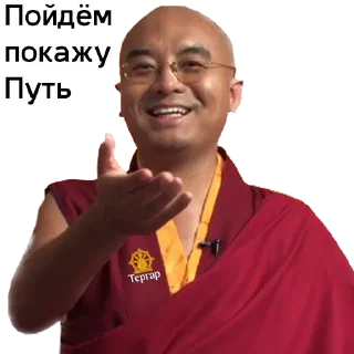 🫱