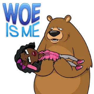😏