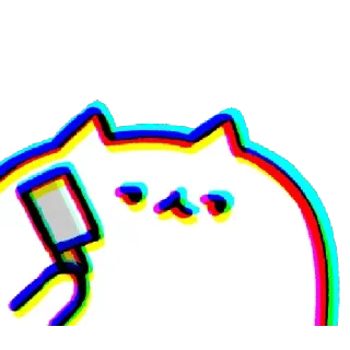 😁