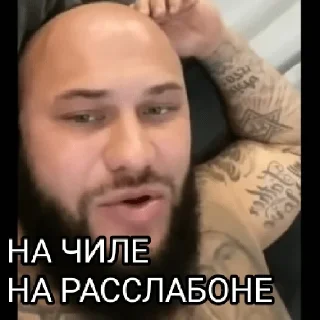 🤤
